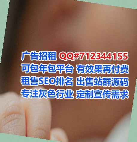 和县捐卵医疗器械事务所